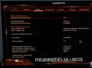 ����B450���尲װWin7ϵͳ(BIOS����[��������ģʽ,�رհ�ȫ����]+U������)