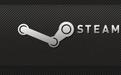 steam�޸���������_steam 118�޸�������ɫ��