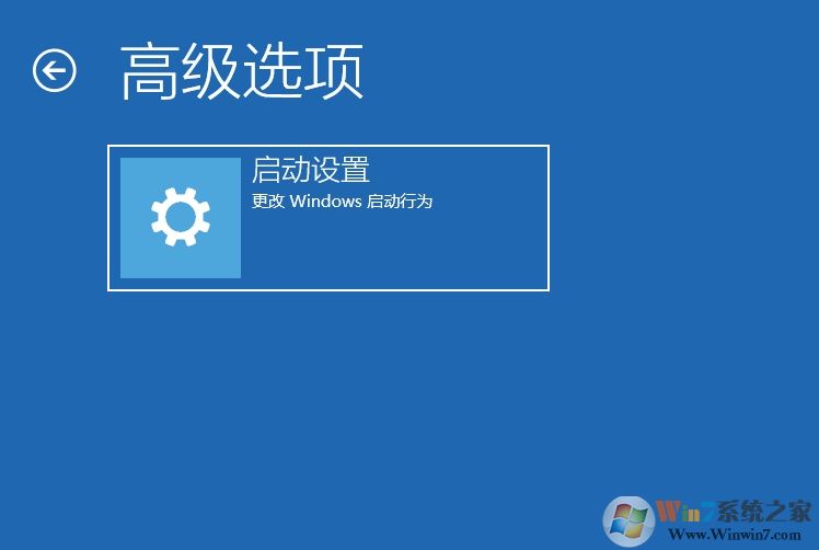 Win10如何进入安全模式?Win10进安全模式四种常用方法