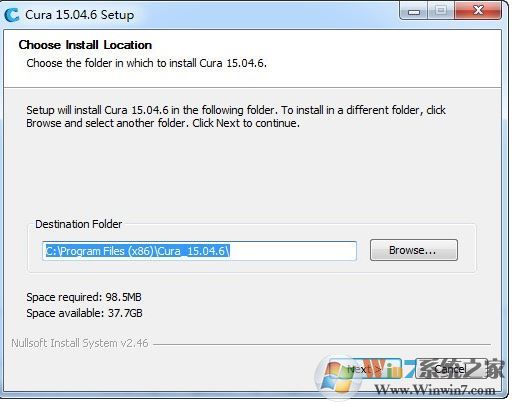 cura中文版下载_Cura v15.06 (3D打印切片软件)汉化破解版