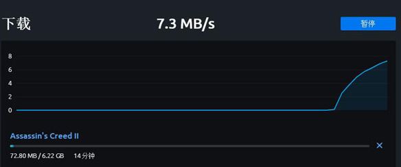 uplay�����ٶ�������ô�����uplay�����ٶ�0kb/s�Ľ������