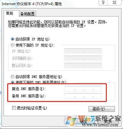 uplay�����ٶ�������ô�����uplay�����ٶ�0kb/s�Ľ������