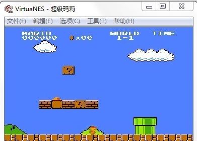 红白机模拟器下载_VirtuaNes(任天堂红白机模拟器)v0.97 PC版