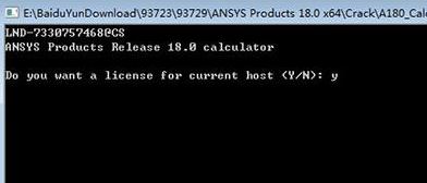 ansys��������_�������� ANSYS 18.0�����ƽ��