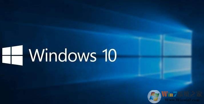 win8和win10哪个好?Win10和Win8系统哪个更好用