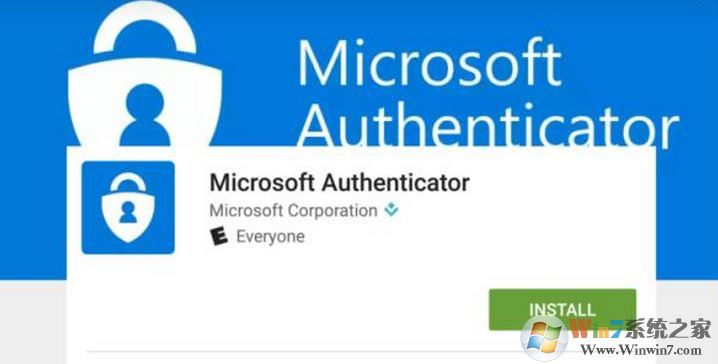 win10系统Microsoft Authenticator添加用户失败该怎么办?(已解决)