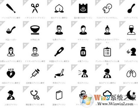 阿里矢量图标怎么使用?教你阿里矢量图标使用方法