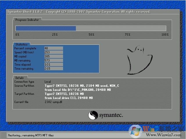 微PE装Win10详细教程(微PE工具箱安装Win10系统步骤)