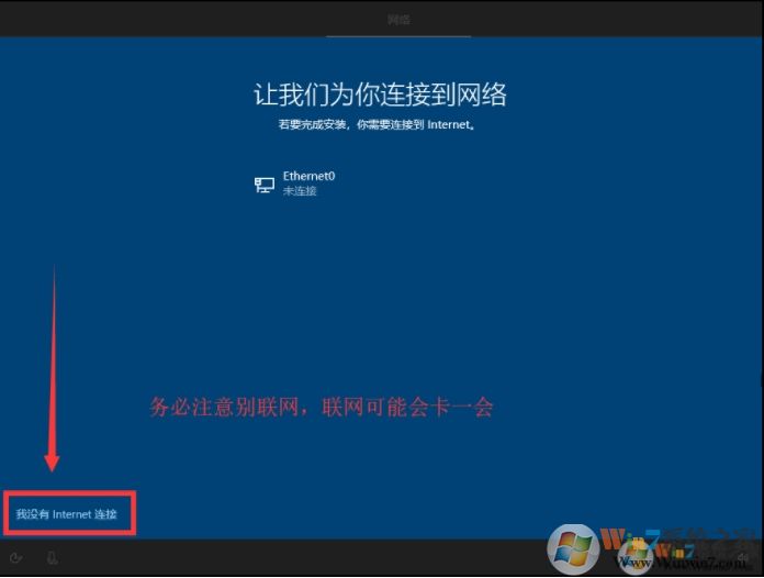 ԭ�澵��Win10 64λרҵ��iso����������İ�2019.11