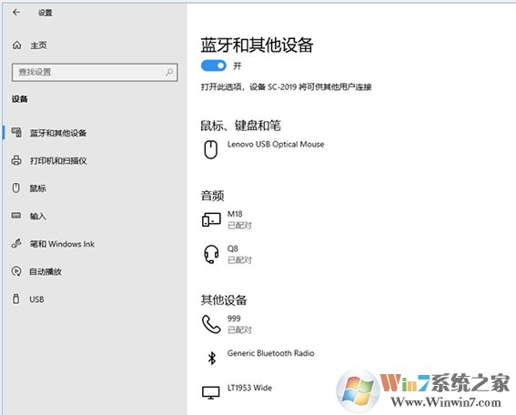 Win10��̬�������Ҳ�����Զ���