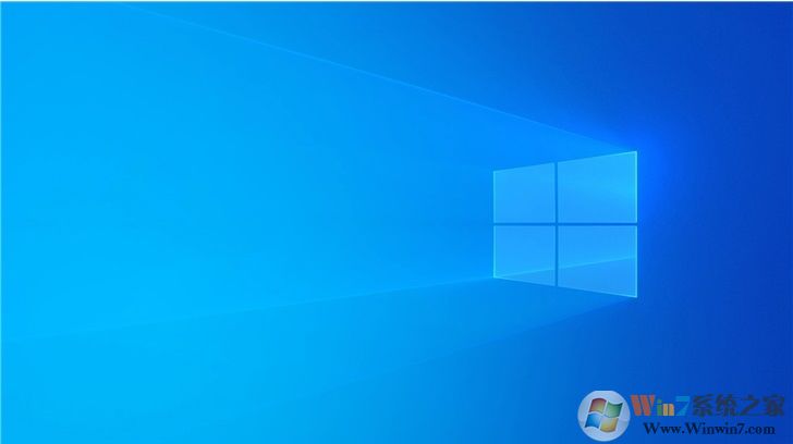 微软推送Win10 20H1 19030快速预览版推送(更新内容,水印没了)
