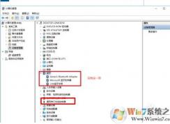 Win10�������ز����������������