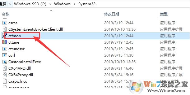 Win10输入法不能用,显示“输入法(仅桌面)解决方法