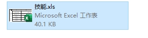 Excel�ĵ�