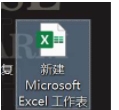 Excel�ĵ�