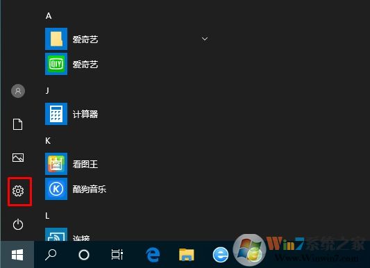 Win10 1909怎么升级?Win10 1903升级到Win10 1909(19H2)步骤