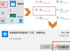 �������Win10����NULLAPC_KAPC_NEGATIVE_nt�������