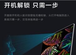 ����С��Pro-13�����Զ�����������ô�رգ�����