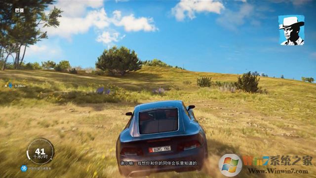 正当防卫3修改器下载_正当防卫3修改器 V1.0-V1.05 十五项修改器