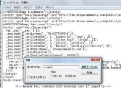 Steam����������ʲô�������ȡSteam�������ӵķ���