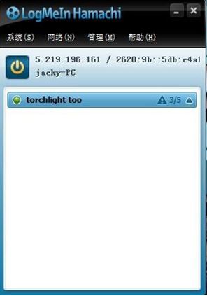 Hamachi����_���ԣ����������������ߣ�v2.2.0.630������԰�