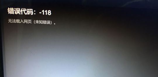 steam不能加好友怎么办?steam无法加好友的解决方法