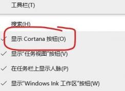 win10ϵͳû������������ô�죿�����һ�win10�������ķ���