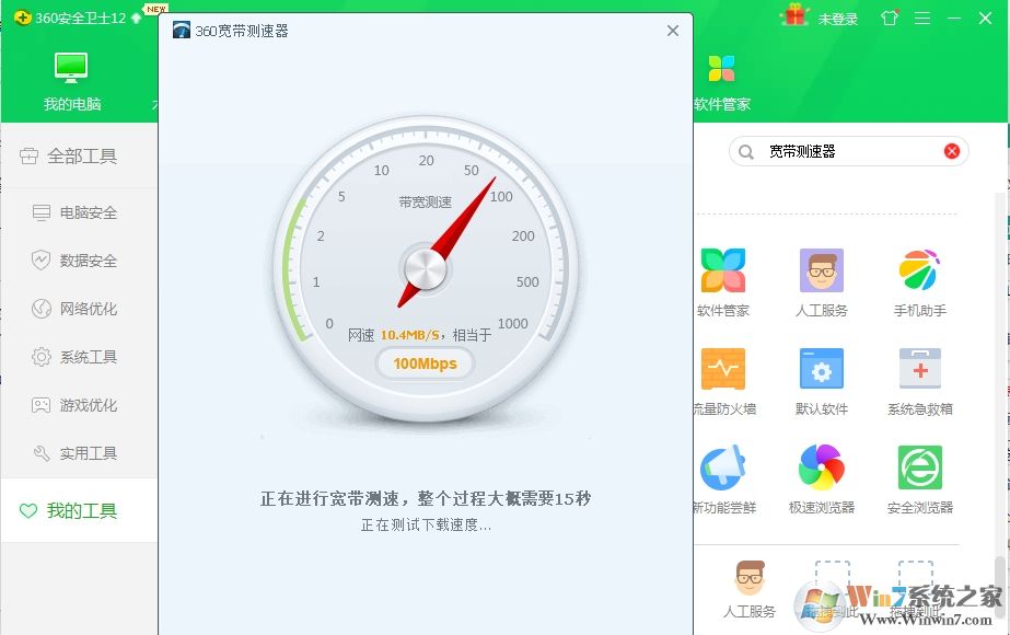 ����ʹ�����������������Ŀ��������м�M