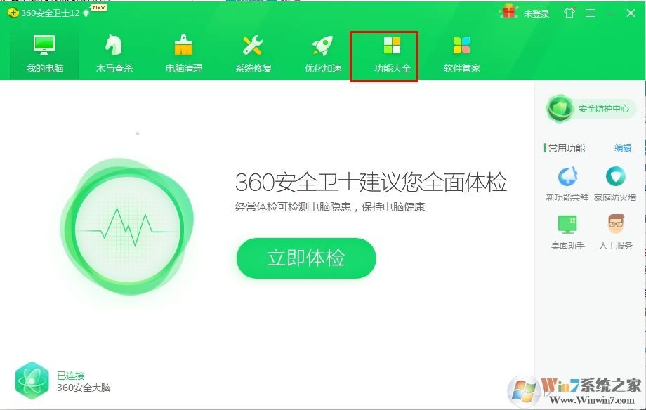 ����ʹ�����������������Ŀ��������м�M