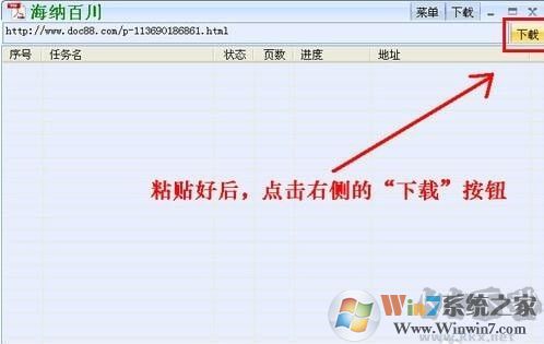 ���ͰͰ����������2019