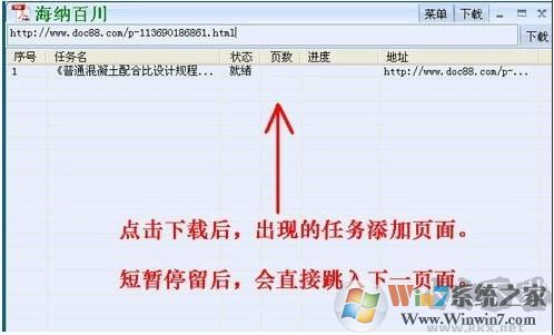 ���ͰͰ����������2019