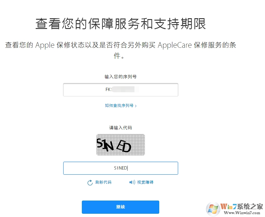 ƻ�����޲�ѯ,iPhone�ֻ����޲�ѯ,Macbook�ʼǱ����޲�ѯ����