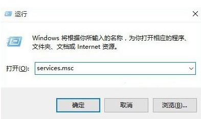 电脑不显示wifi怎么办?win10笔记本无线网络无线列表空的解决方法
