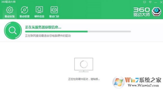 电脑不显示wifi怎么办?win10笔记本无线网络无线列表空的解决方法
