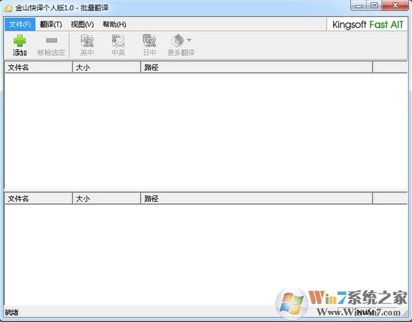 ��ɽ��������_��ɽ�������߷��� v1.0 �ٷ���Ѱ�