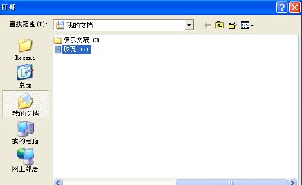 ��ɽ��������_��ɽ�������߷��� v1.0 �ٷ���Ѱ�