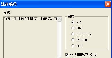 ��ɽ��������_��ɽ�������߷��� v1.0 �ٷ���Ѱ�