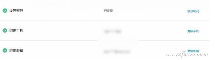 怎么查询自己的号码能不能携号转网,携号转网怎么办理