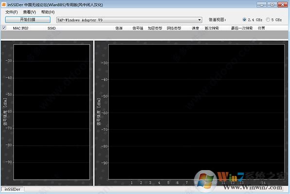 inssider下载_inssider v4.2.1 汉化破解版(含注册机)
