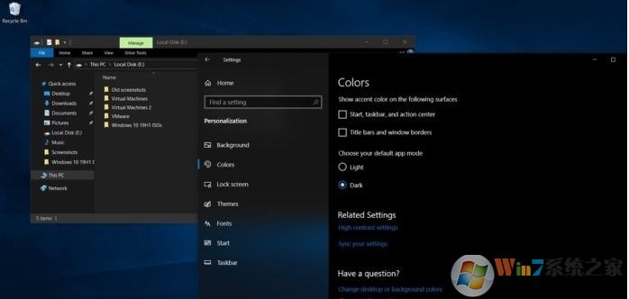 Win10 1909 BUG:更新导致文件管理器搜索框卡住