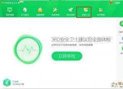 ����ʹ�����������������Ŀ��������м�M