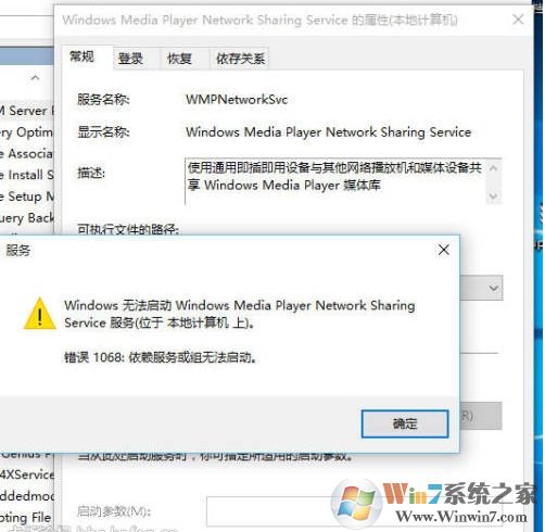 手机投屏到电脑win7最简单具体操作步骤