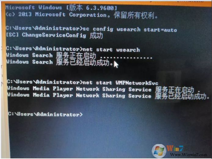 手机投屏到电脑win7最简单具体操作步骤