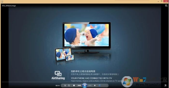 手机投屏到电脑win7最简单具体操作步骤