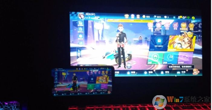手机投屏到电脑win7最简单具体操作步骤