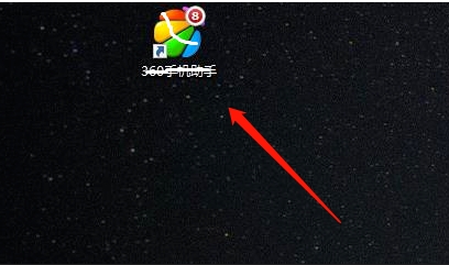 �ֻ�Ͷ��������win7��򵥾����������