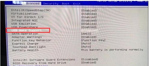 Win10关机了鼠标键盘还亮解决方法