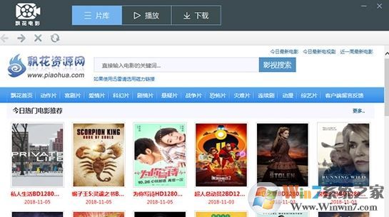 Ʈ������������_Ʈ����Ӱ������ v1.3.0.1307�ٷ���Ѱ�