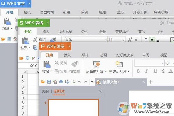 wps图片显示不出来该怎么办?wps插入图片不显示的解决方法