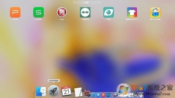 MyDock下载_MyDock(仿Mac dock栏桌面工具)v4.8.8.9 绿色破解版